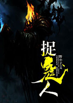 苏允柳媛