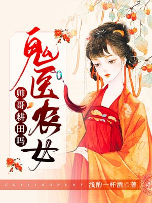18岁禁止下载软件