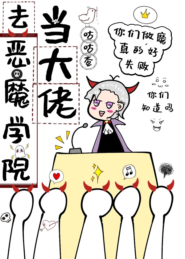 越女剑