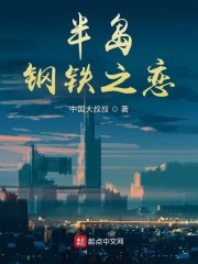 acome合集百度云