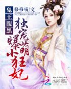 秦晋之好gl
