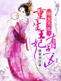 伦文叙与柳先开粤语中字