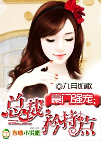 军营里玩公主h