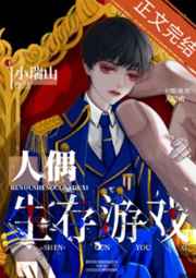大相蕉亿人视频手机版