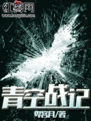 91香蕉app安装无限看-丝瓜ioses山东座