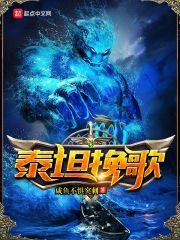 最近更新免费在线观看