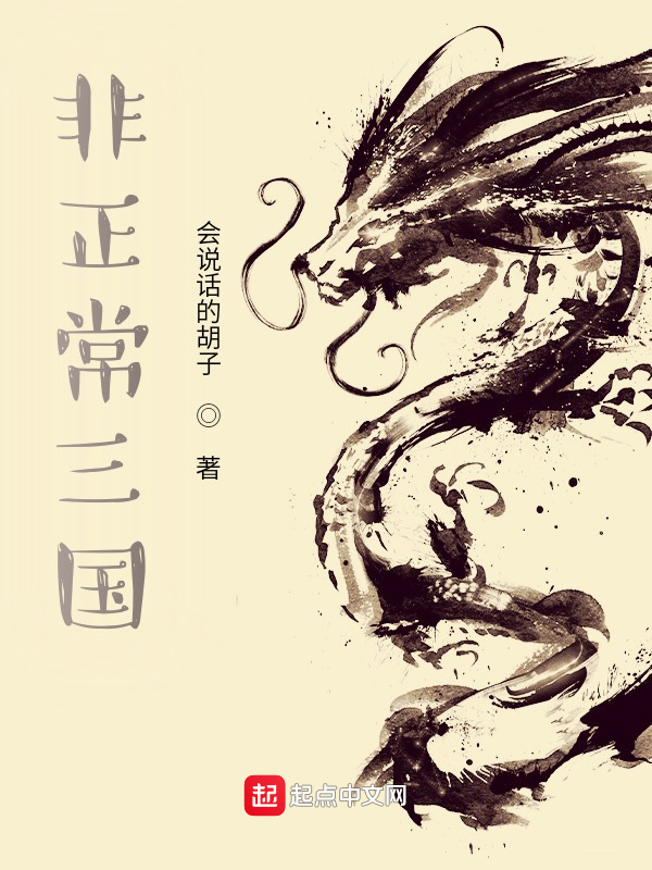 普湾新区