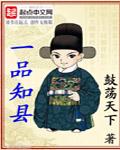 老司机免费看