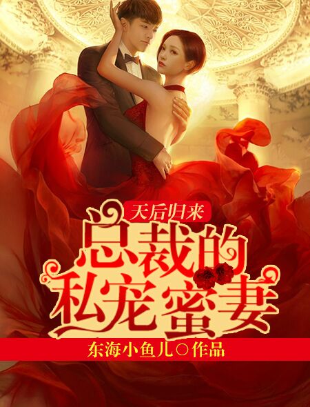 有你才幸福电视剧全集免费观看
