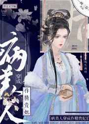 碟中谍6:全面瓦解