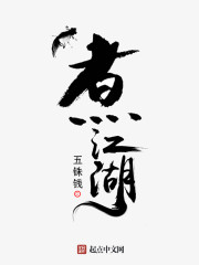 恋小夜