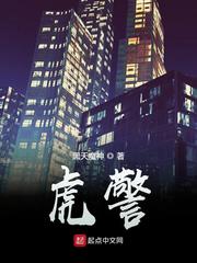 被三个男人躁我一个爽