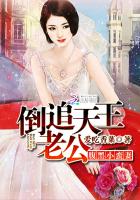 亚洲小说
