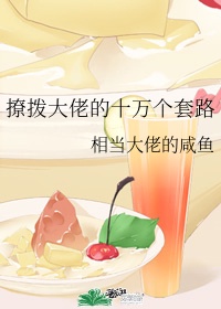 快猫猫app官方下载