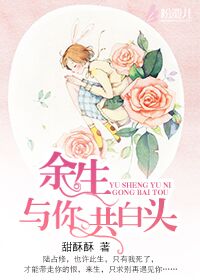 香蕉丝瓜草莓秋葵小猪芭乐茄子污下载