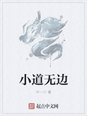 杨幂迷醉视频百度云
