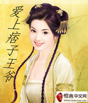 女性私密部位扒开的视频