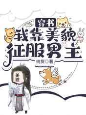 雅虎草榴