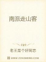 釜山行在哪看