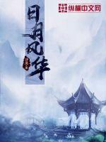 34影院线手机