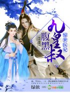 贱奴 晨尿一滴不漏的喝