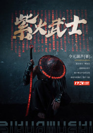 火影忍者之乱情教室
