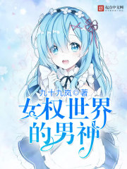 特黄一级视频