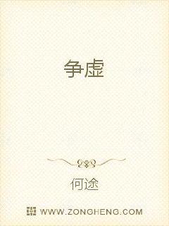 男女搞基软件下载