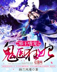 大胸姐妹2024完整韩国主演