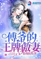 小姐电话