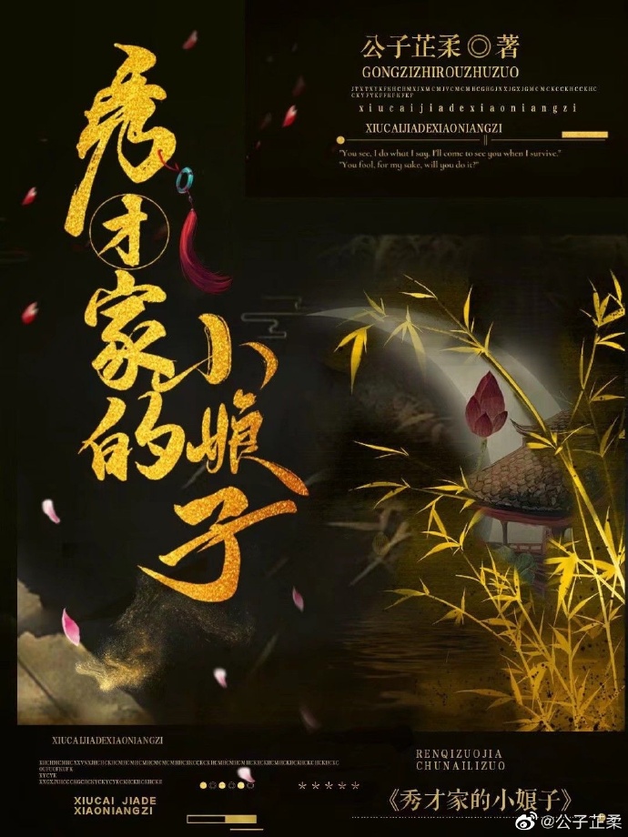 asian boy 无套