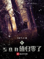 两个妈妈在线观看