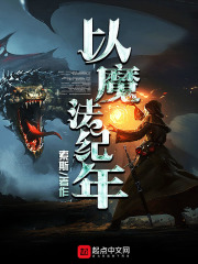 永久免费网站