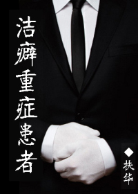 亮剑之决战鬼哭谷
