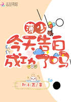 777四色奇米影视四色