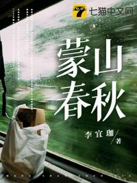 男人被口和做哪个更爽