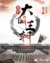 降龙影院官网