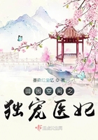 鬼吹灯电影