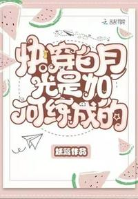 pilipili噼哩噼哩官网污