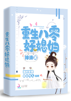 金馆长对金馆长对金馆长