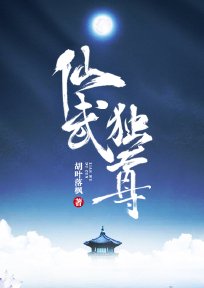 名侦探柯南之恶魔守护