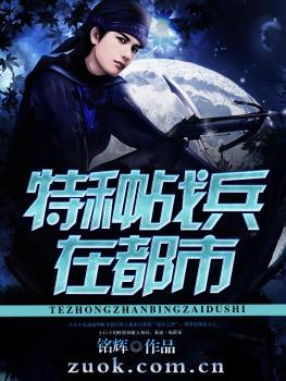 高清日韩美女在线播放