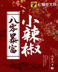 怎么让自己快速有水