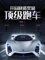 欲漫涩