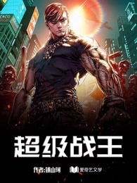 一级做a爰片久久毛片看看