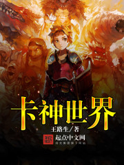 特级b歌舞团演出