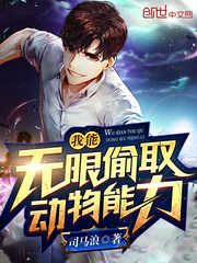 什么动作会让男生要你