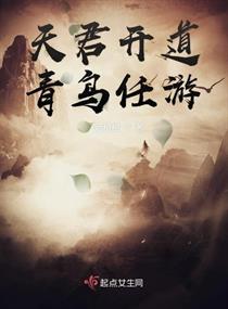 偷窥