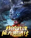 西西大胆午夜视频