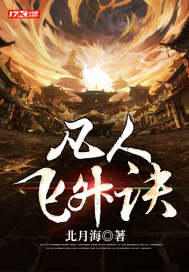 一次就好江城江暖暖